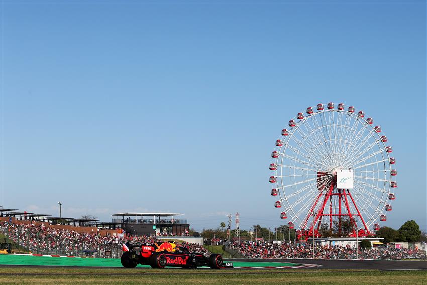 Japanese Suzuka International Racing Track